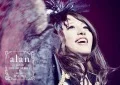 alan JAPAN PREMIUM BEST & MORE LIVE 2011 Cover