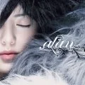 Ashita e no Sanka (明日ヘの讃歌) (CD) Cover
