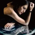 Megumi no Ame (恵みの雨)  (CD) Cover