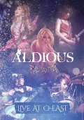 Radiant A Live at O-EAST (DVD) Cover