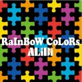 RaInBoW CoLoRs Cover