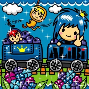 Blue Berry Train (ブルーベリートレイン)  Photo