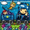  Blue Berry Train (ブルーベリートレイン) Cover