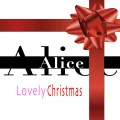 Lovely Christmas (Digital) Cover