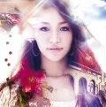 Rhythm (リズム)  (Digital Single) Cover