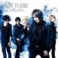 BLUE FLAME (CD+DVD B) Cover