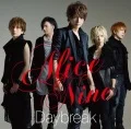 Daybreak (CD+DVD) Cover