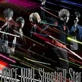 shooting star (CD+DVD A) Cover