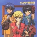 CLAMP Gakuen Tanteidan Vocal Collection (CLAMP学園探偵団 ヴォーカルコレクション) Cover