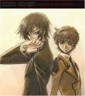 CODE GEASS Lelouch of the Rebellion O.S.T.  Cover
