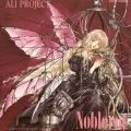 Noblerot Cover