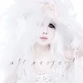 Ryuukou Sekai (流行世界) (CD) Cover