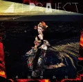 Himiko Gaiden (卑弥呼外伝) (CD+BD) Cover
