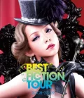 namie amuro BEST FICTION TOUR 2008-2009 Cover