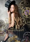 namie amuro LIVE STYLE 2014 (Deluxe 2DVD) Cover