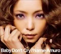 Baby Don't Cry (CD) Cover