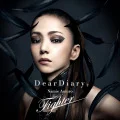 Dear Diary / Fighter (CD+DVD) Cover