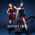 REVOLUTION (Crystal Kay feat. Amuro Namie) (CD) Cover