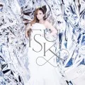 TSUKI (CD) Cover