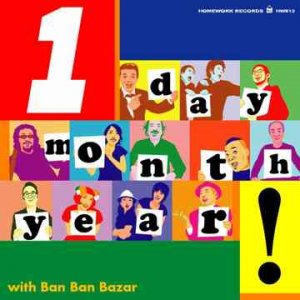 Ban Ban Bazar - One Day, One Month, One Year !  Photo