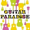 GUITAR PARADISE Cover
