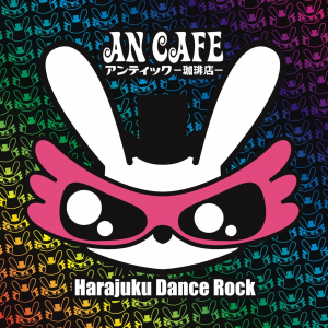 Harajuku Dance Rock (CD+DVD) (America Version)  Photo