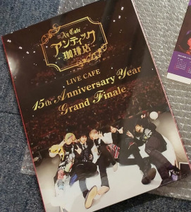 LIVE CAFE 15th Anniversary Year Grand Finale  Photo