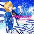 Sennen DIVE!!!!! (千年DIVE!!!!!) (CD C takuya ver.) Cover