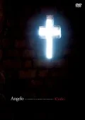 Angelo Tour  "CORNER STONE OF THE FORBIDDEN TOWER" LIVE＆DOCUMENT - Code - Cover