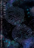 "SPIRAL" Angelo Tour 2011 (SELF-REGARD NUCLEAR FISSION) (2DVD) Cover