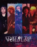 START OF THE WORLD LINE Cover
