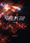START OF THE WORLD LINE DAY 1 Cover