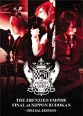 THE FRENZIED EMPIRE FINAL at NIPPON BUDOKAN  (2DVD SPECIAL EDITION) Cover
