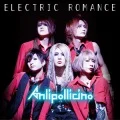 ELECTRIC ROMANCE (CD Limited Edition) Cover