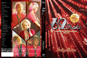 Anli Pollicino "69 Shake 2013" vol.3 at Shibuya Chelsea Hotel 2013.5.11  Photo