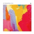 Ai Kawashima - Ai X (CD) Cover