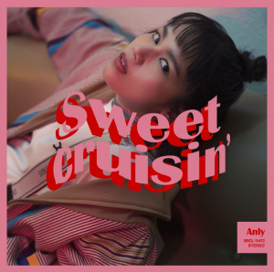 Sweet Cruisin’  Photo