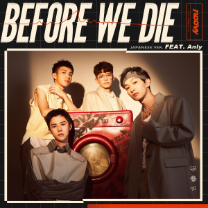 noovy - Before We Die feat. Anly  Photo