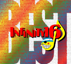 INFINITY 16 - INFINITY 16 Best (3CD+DVD)  Photo