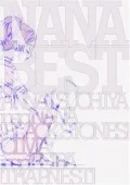 NANA BEST (CD+DVD) Cover