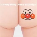Lovely Baby (Digital Single) Cover