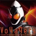 Voyagers (CD+DVD A) Cover