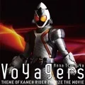 Voyagers (CD) Cover