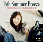 16th Summer Breeze -ORIGINAL KARAOKE  Photo