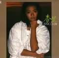 ANRI -apricot jam- (杏里 -apricot jam-)  (CD) Cover