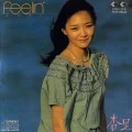 Feelin'  (CD Reissue) Cover