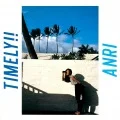Timely!!  (Blu-spec CD Reissue 2011) Cover