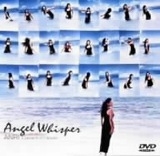 Angel Whisper ～ANRI Concert in Hawaii～  Photo