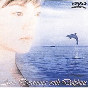 ANRI Dreaming with Dolphins  Photo