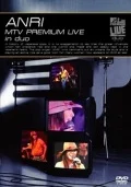 MTV PREMIUM LIVE in duo Cover